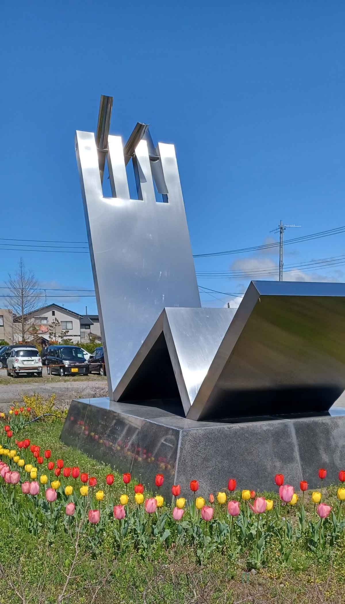 みずき野東自治会